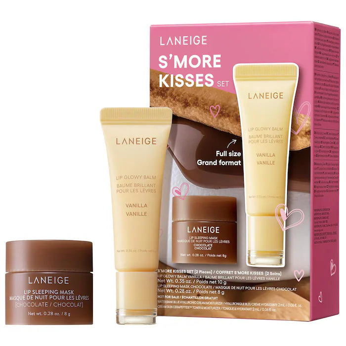 S'more Kisses Set *PRE-ORDER*