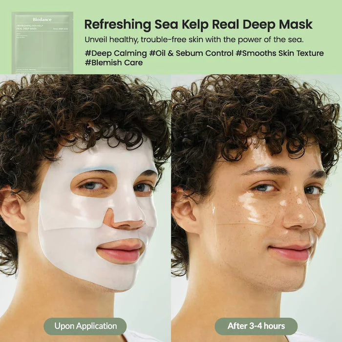 Real Deep Mask Gift Set - 4 Masks for Pore Care, Hydration, Calming and Dark Spot Treatment *PRE-ORDER*
