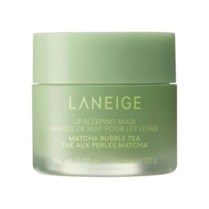 Lip Sleeping Mask Intense Hydration with Vitamin C *PRE-ORDER*